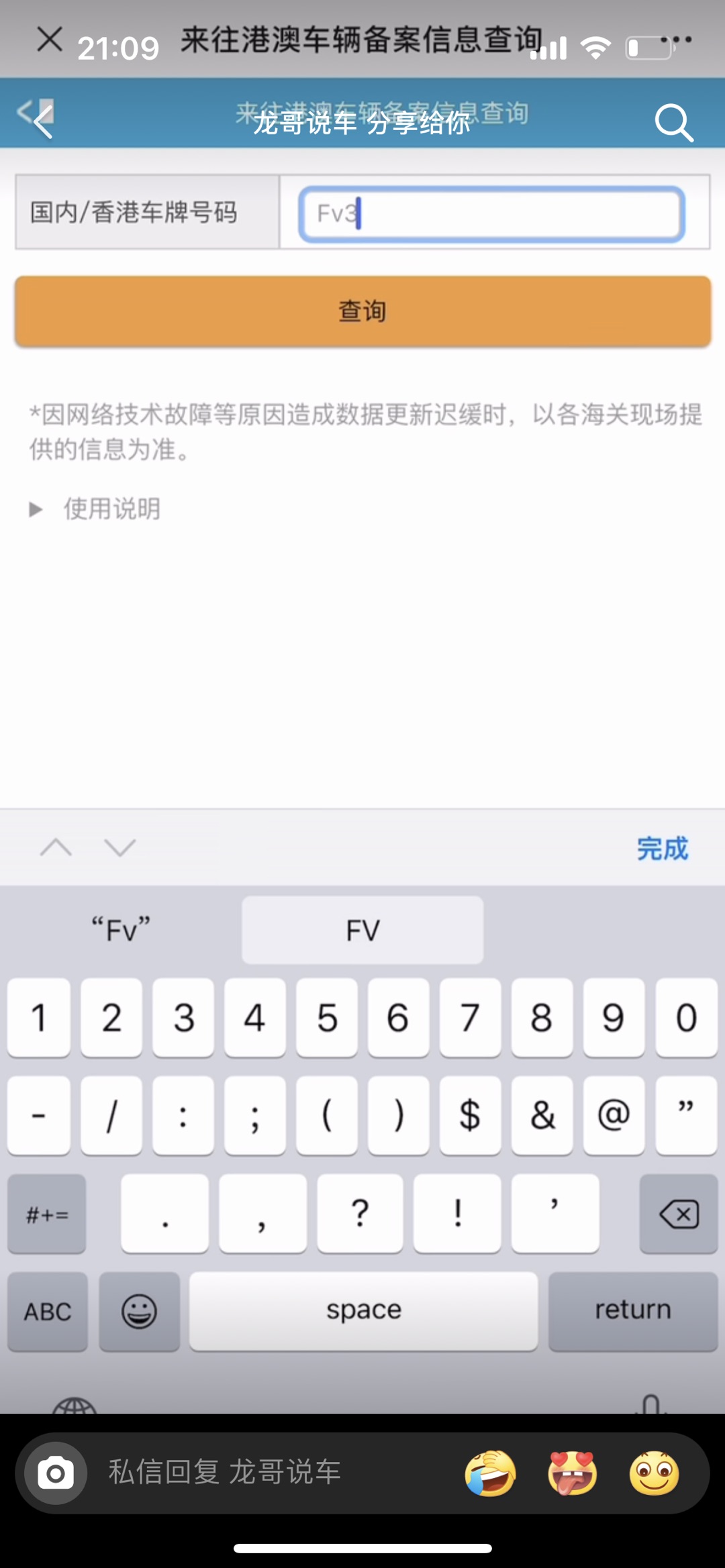 20220724210948front1_0_248370_FkeKM2yLDHkcDPxwySw6lnAPx-NT.jpg