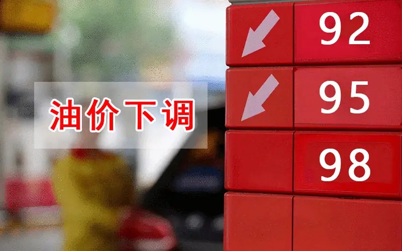 src=http___inews.gtimg.com_newsapp_bt_0_14184759080_1000.jpg&amp;refer=http___inews..jpg