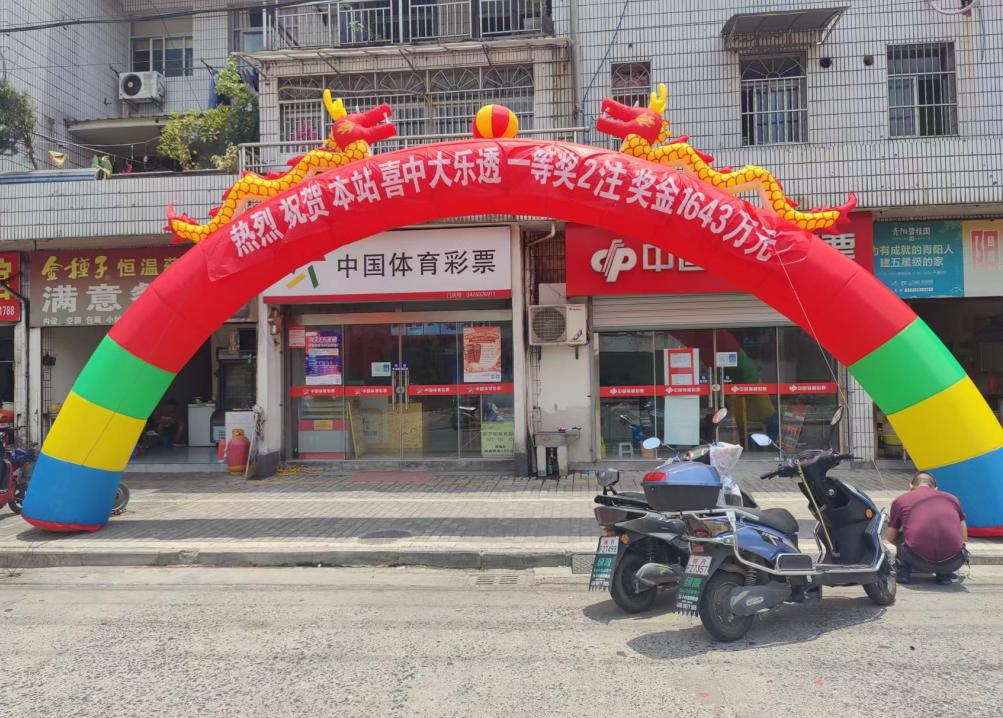 图片1.jpg