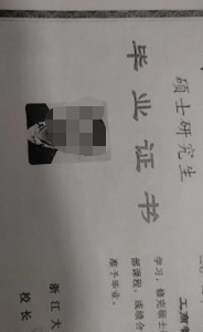 微信图片_20220727155257.png
