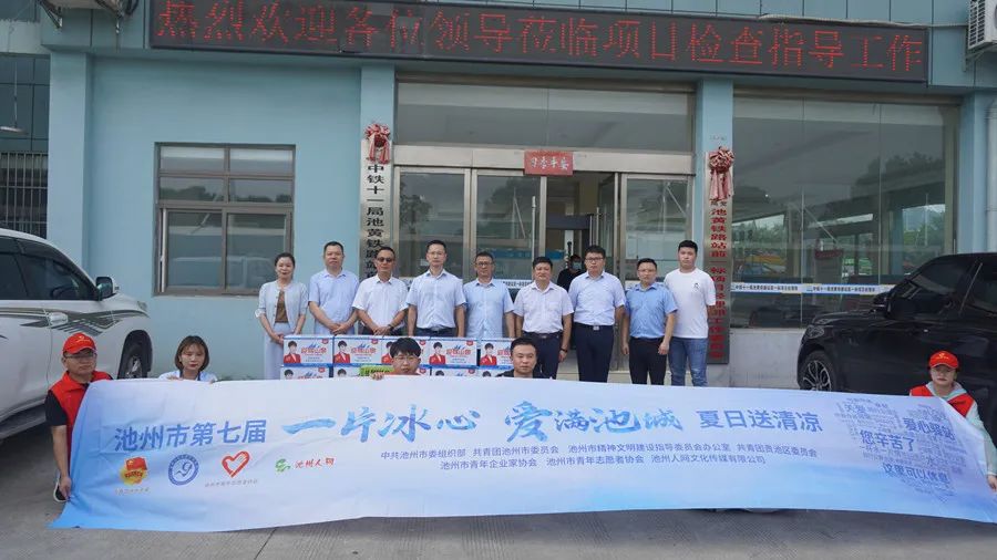 微信图片_20220727221400.jpg