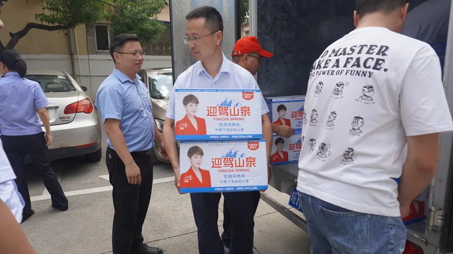 微信图片_20220727221602.jpg