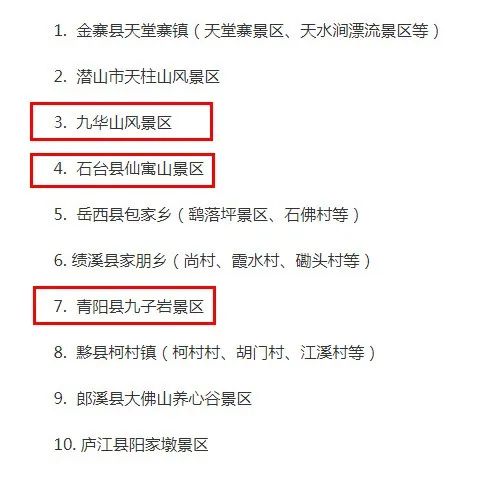 微信图片_20220728144030.jpg