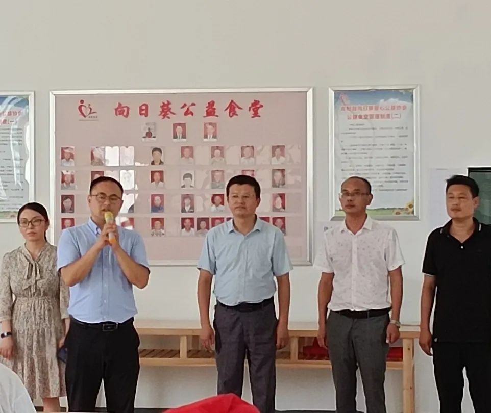 微信图片_20220728133232.jpg