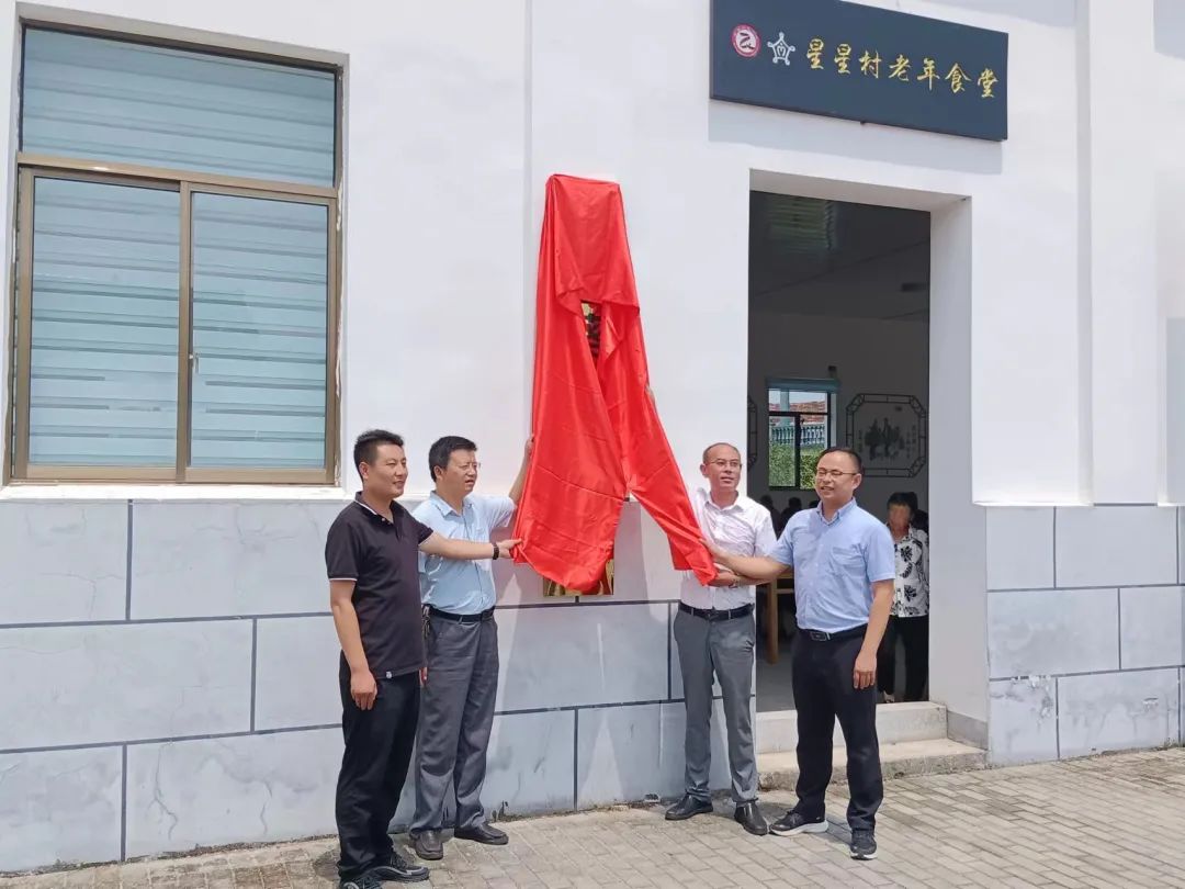 微信图片_20220728133236.jpg