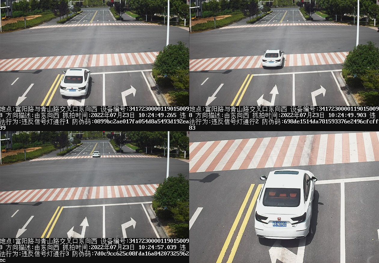 微信图片_20220730180459.png