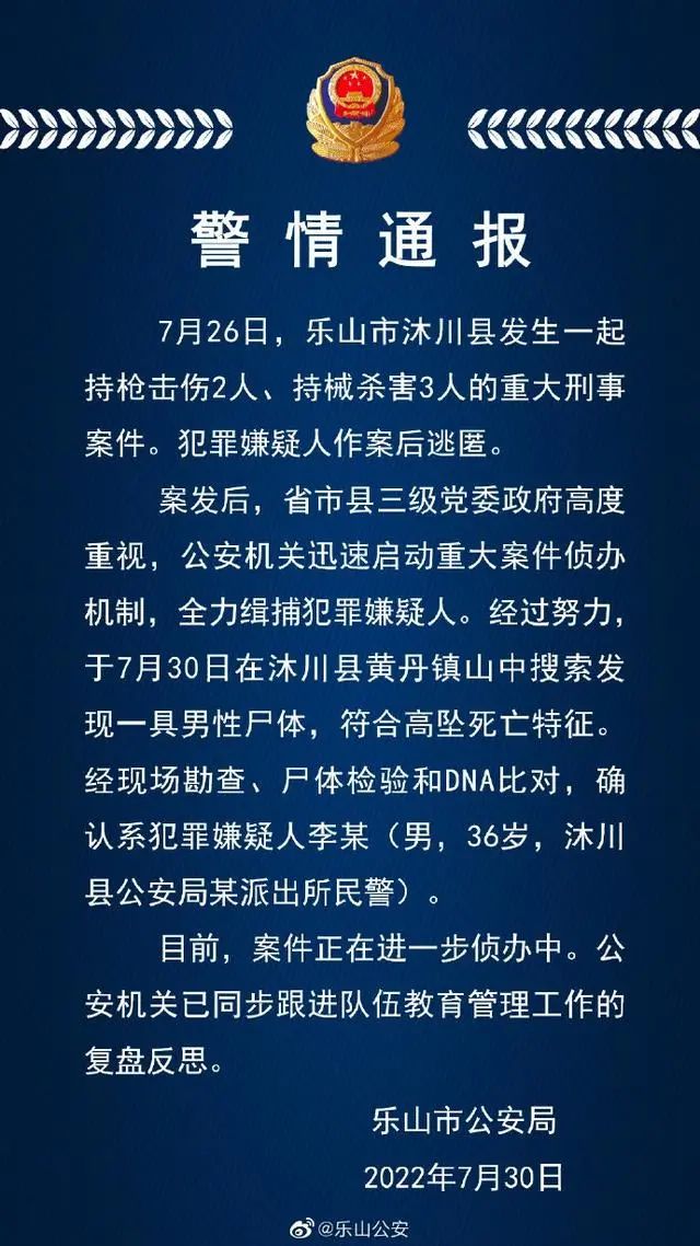 微信图片_20220730181841.jpg