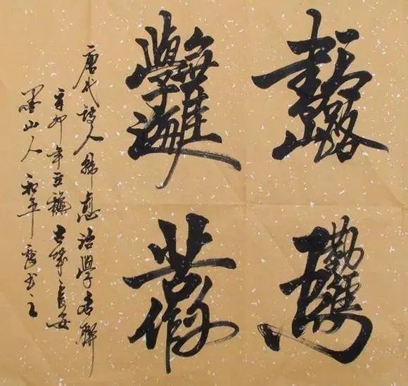 微信图片_20220730183915.jpg