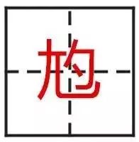 微信图片_20220730183944.jpg