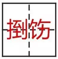 微信图片_20220730184043.jpg