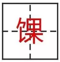 微信图片_20220730184039.jpg