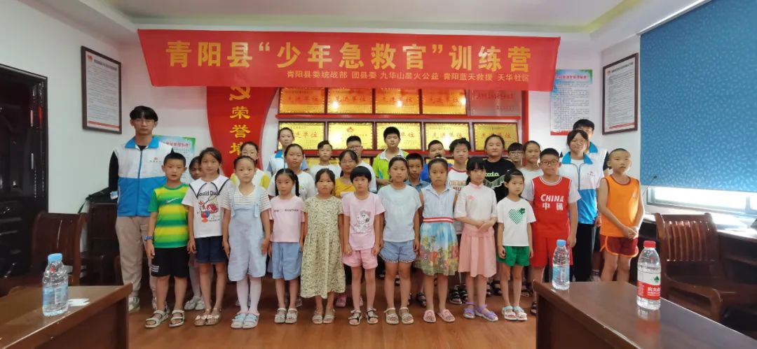 微信图片_20220731121912.jpg