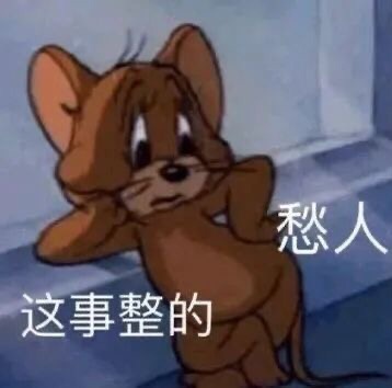 20220731135538front1_0_325079_FkQ77OfpYnmCKnT4dyT4YIqO0qvW.jpg