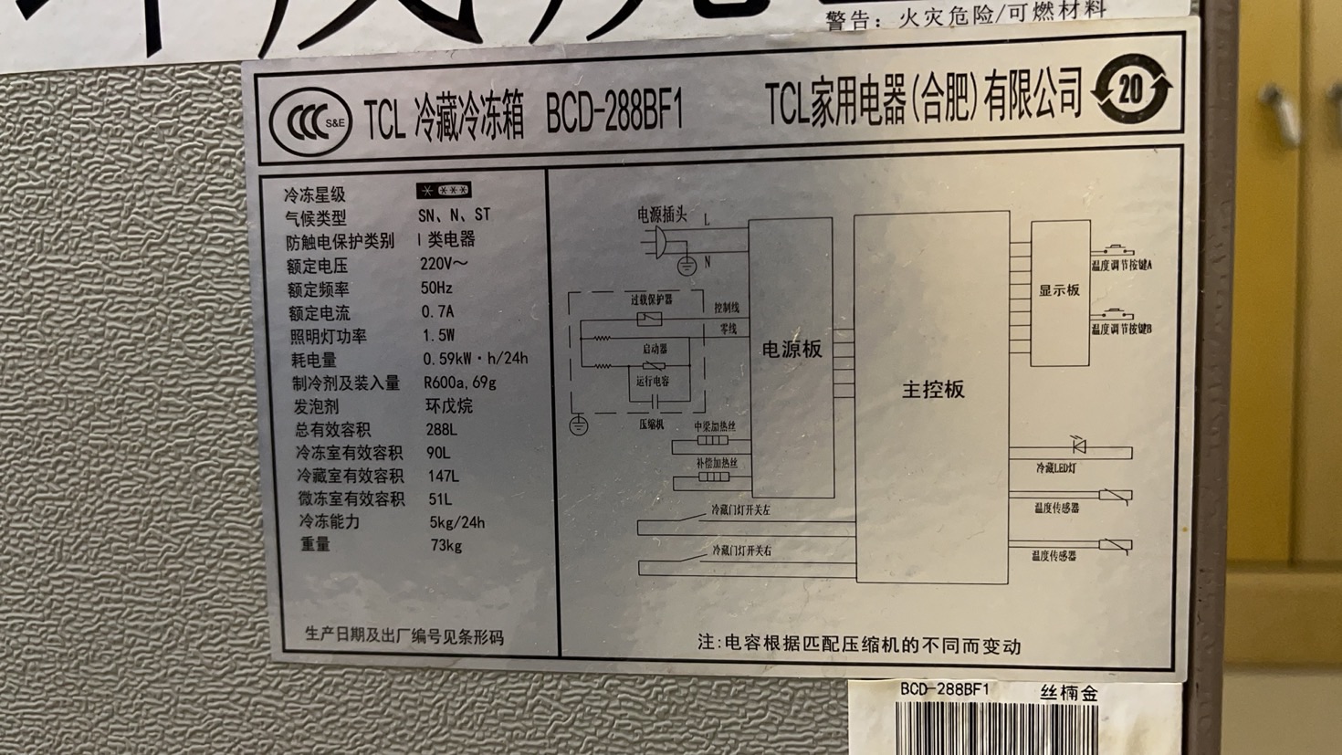 20220731183255front1_0_371523_FmS9-HbKtJ-rtfiahARtv91m2t-a.jpg