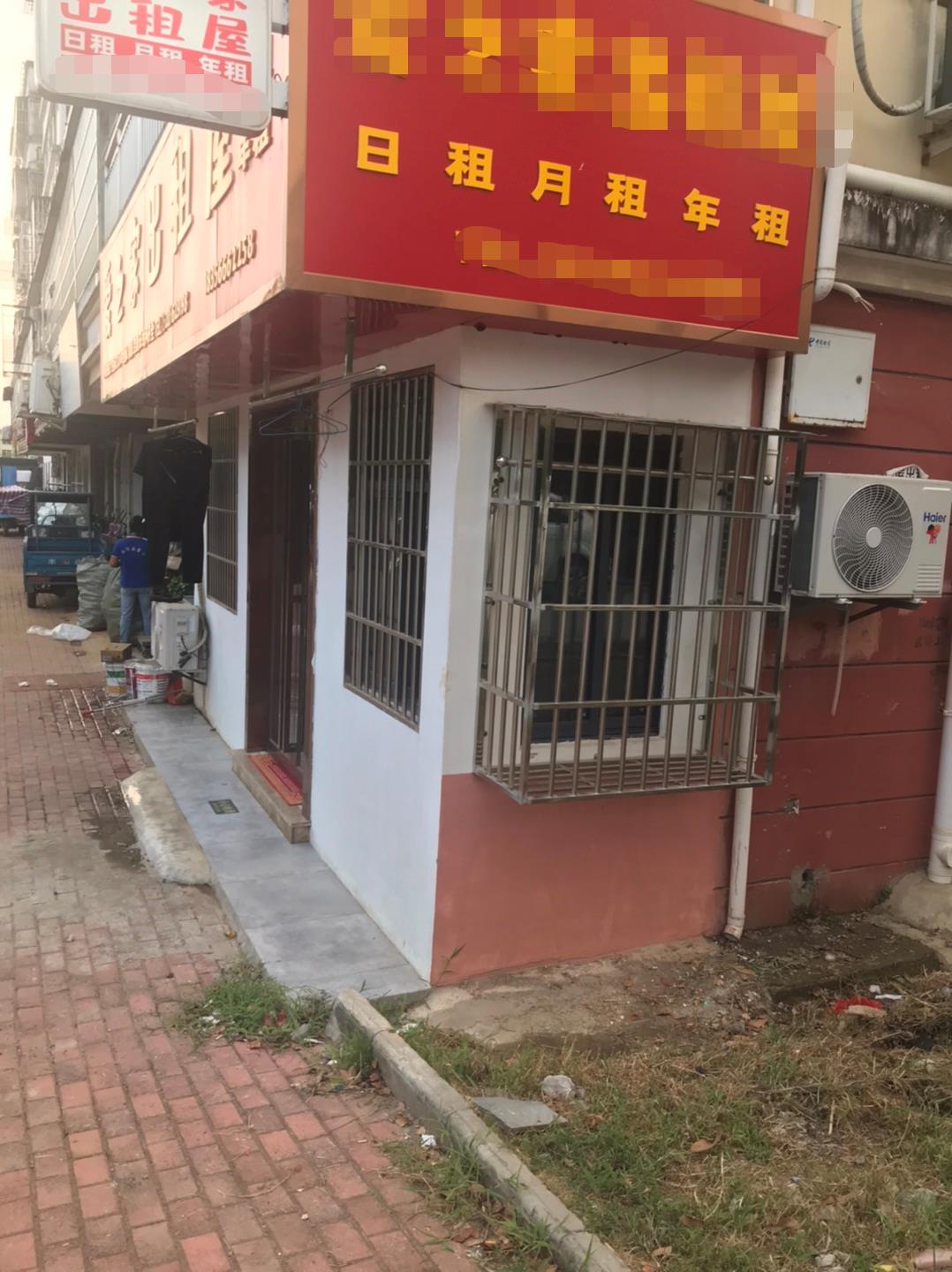 微信图片编辑_20220731200704.jpg