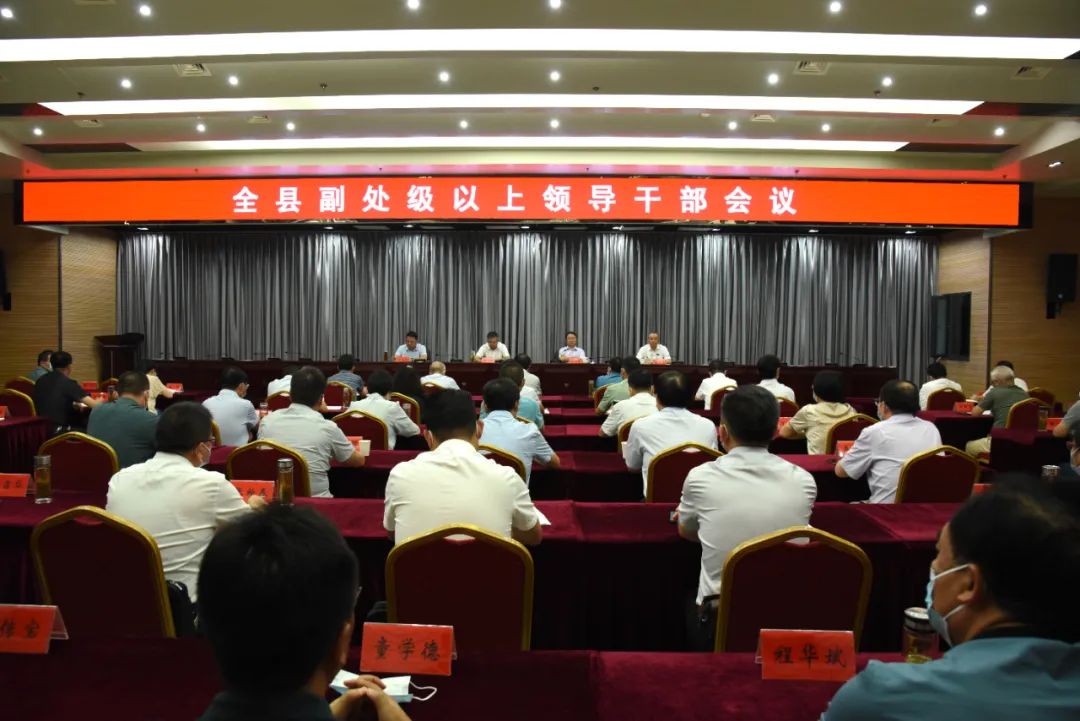 微信图片_20220731212908.jpg