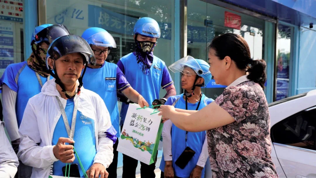 20220801183028front1_0_361063_FrPn1pUqdNkruB6-4rlZ4X26R-o1.jpg