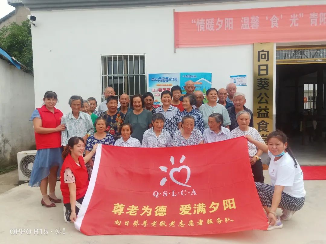 微信图片_20220801133945.jpg