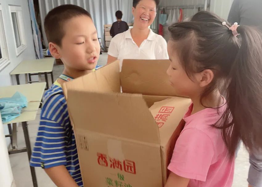 微信图片_20220801133953.jpg