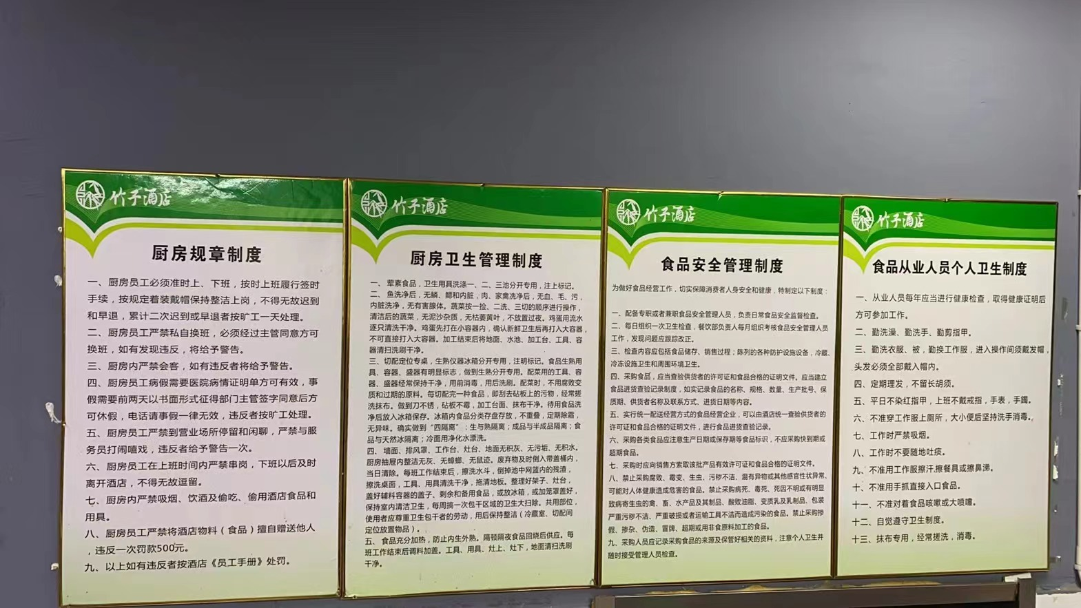图片2.png