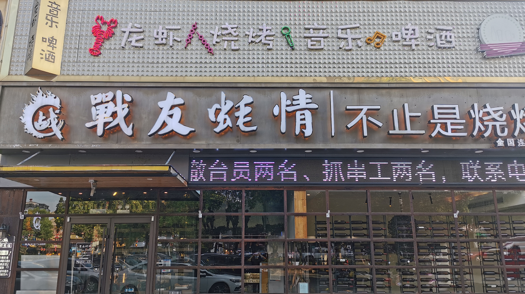 图片1.png