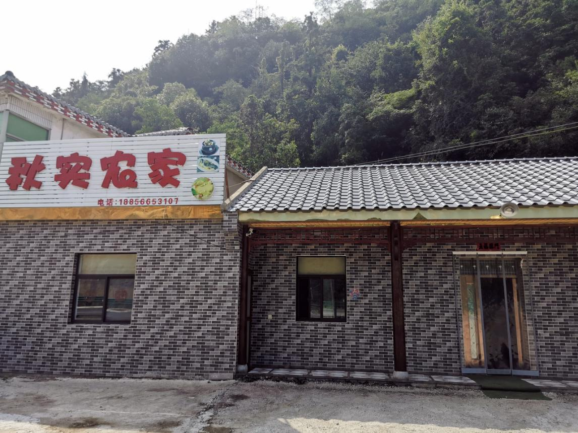 图片12.png