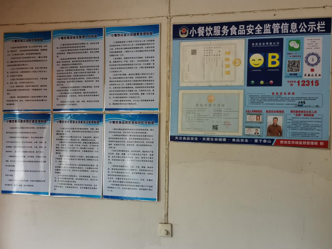 图片13.png