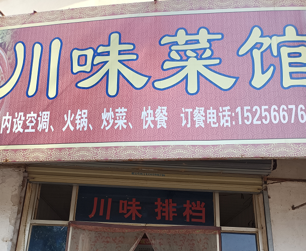 图片26.png