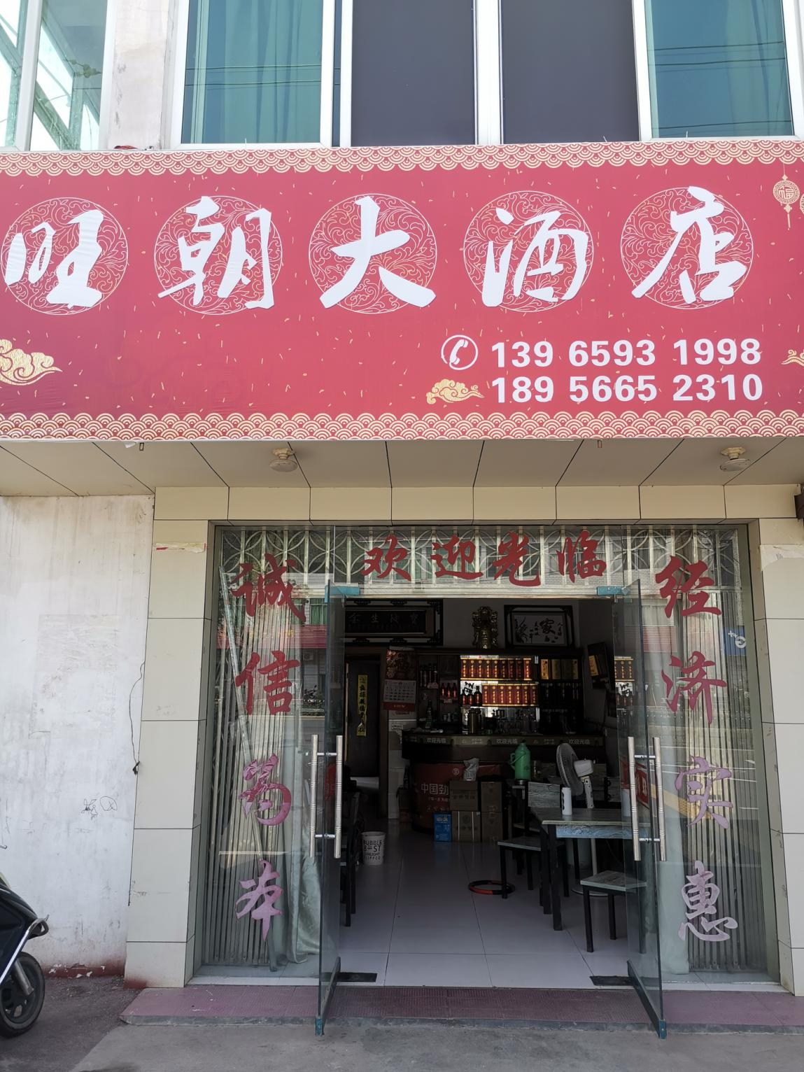 图片33.png
