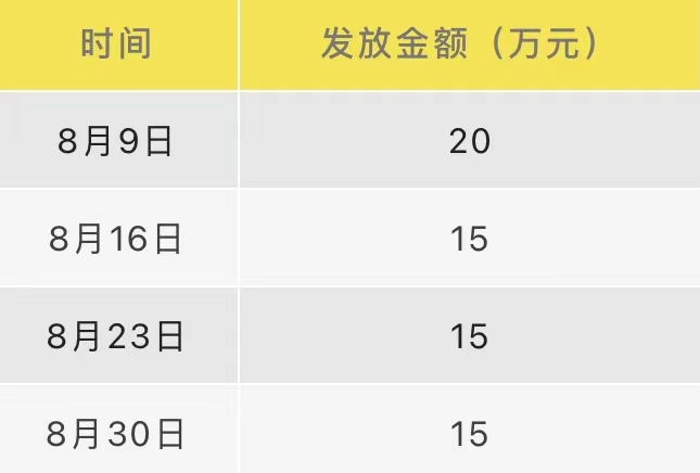 微信图片_20220803074340.jpg