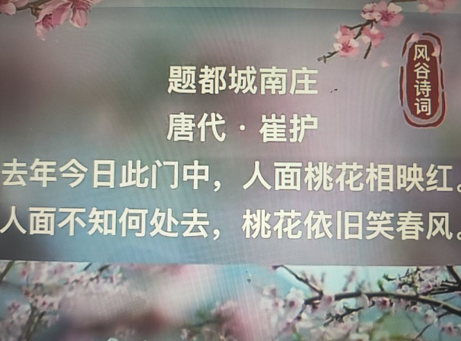 微信截图_20220803104132.png