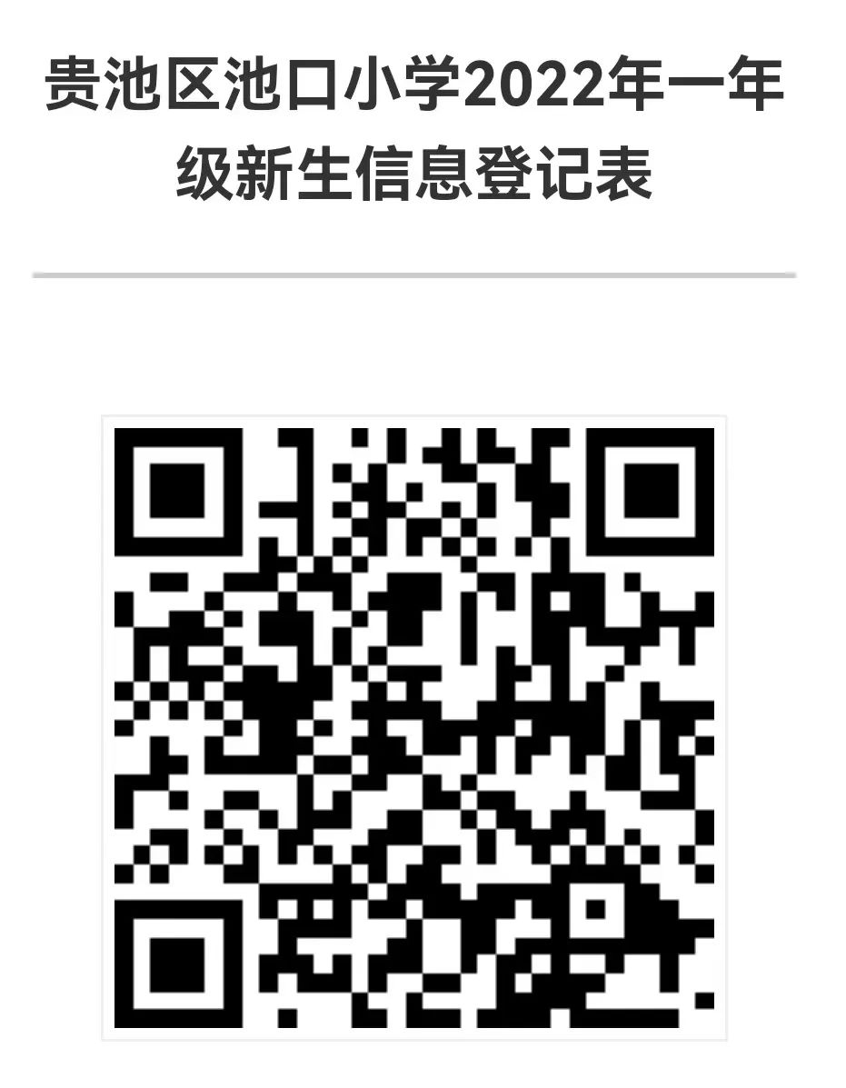 微信图片_20220803131300.jpg