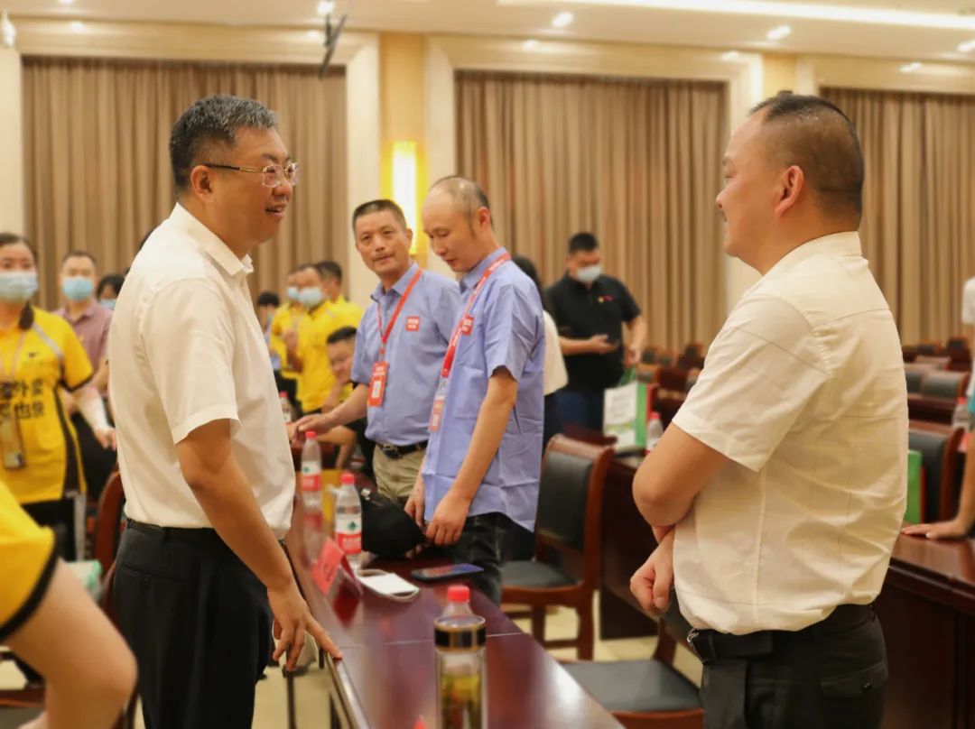 微信图片_20220803163642.jpg