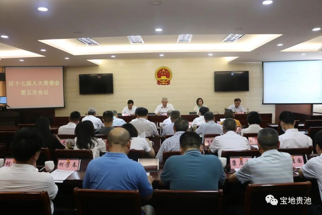 微信图片_20220804083421.jpg