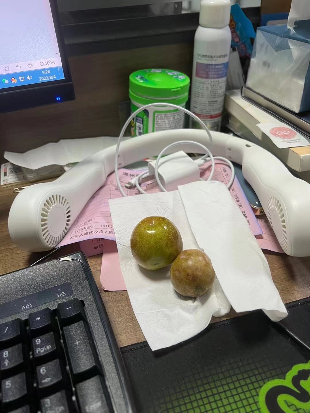 微信图片_20220804095129.jpg