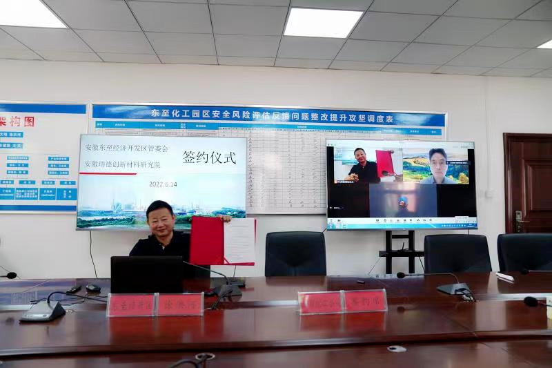 微信图片_20220804135800.png
