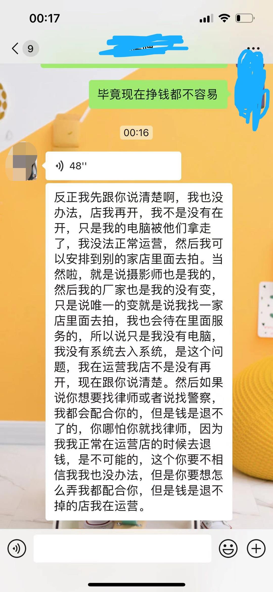 微信图片编辑_20220805073536.jpg