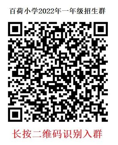 微信图片_20220805085808.jpg