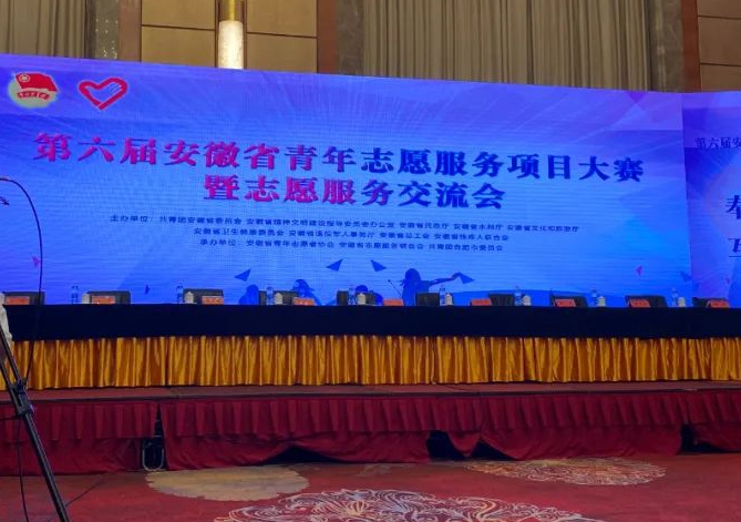 微信图片_20220805102004.jpg