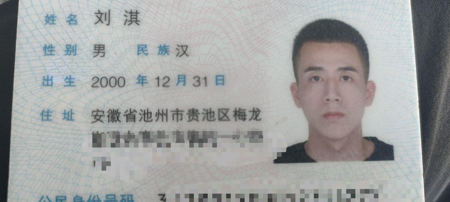 微信图片编辑_20220805181054.jpg