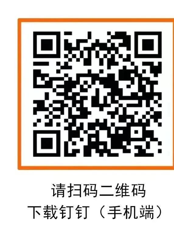 微信图片_20220806110311.jpg