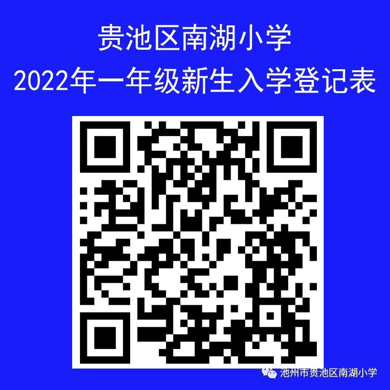 微信图片_20220806110317.jpg