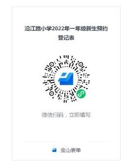 微信图片_20220806114256.jpg