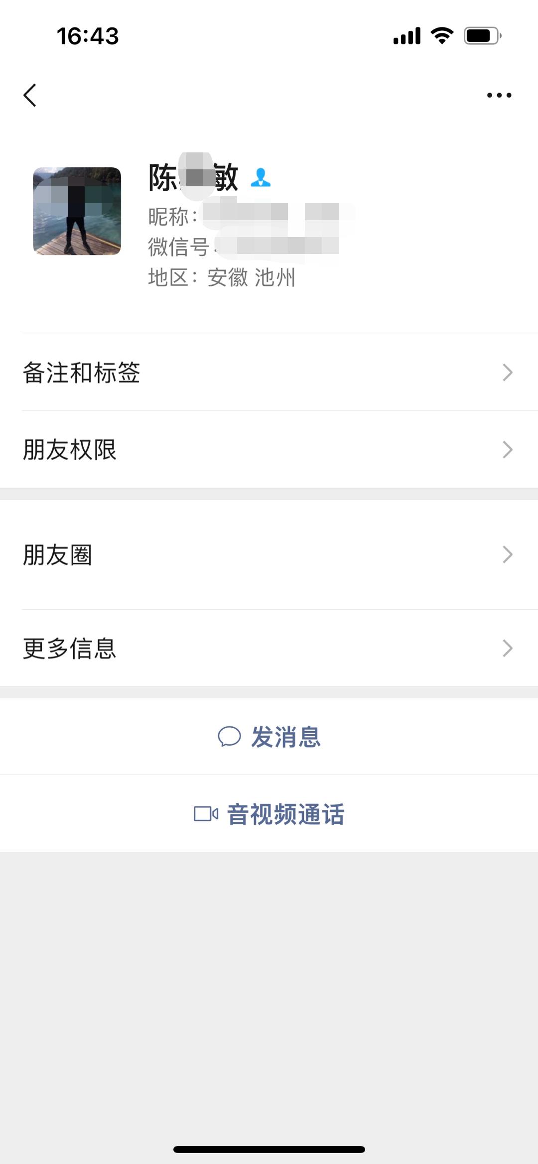 微信图片编辑_20220806175427.jpg
