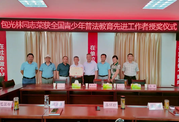 微信图片_20220807151538.png