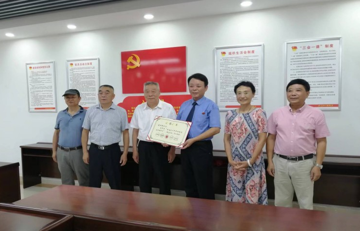 微信图片_20220807151543.png