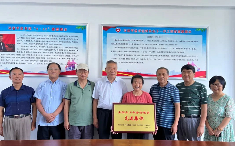 微信图片_20220807151553.png