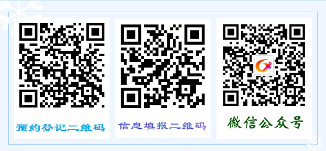 微信截图_20220807181930.png
