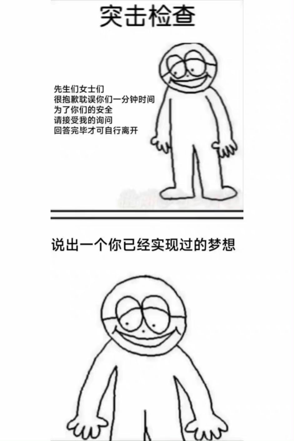 20220808104442front2_0_367783_FvnVS9CPpQPNoOFE9RIr8exD0KiQ.jpg