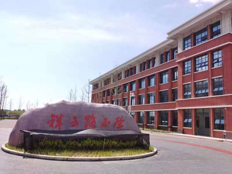 微信图片_20220808160413.jpg